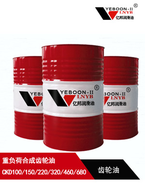 沈陽(yáng)齒輪油廠家-齒輪油-減速機(jī) 圓錐破碎機(jī) 專用油重負(fù)荷 合成齒輪油